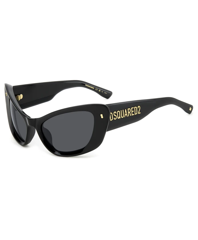 Солнцезащитные очки Dsquared2, черный
Солнцезащитные очки Dsquared2, черный