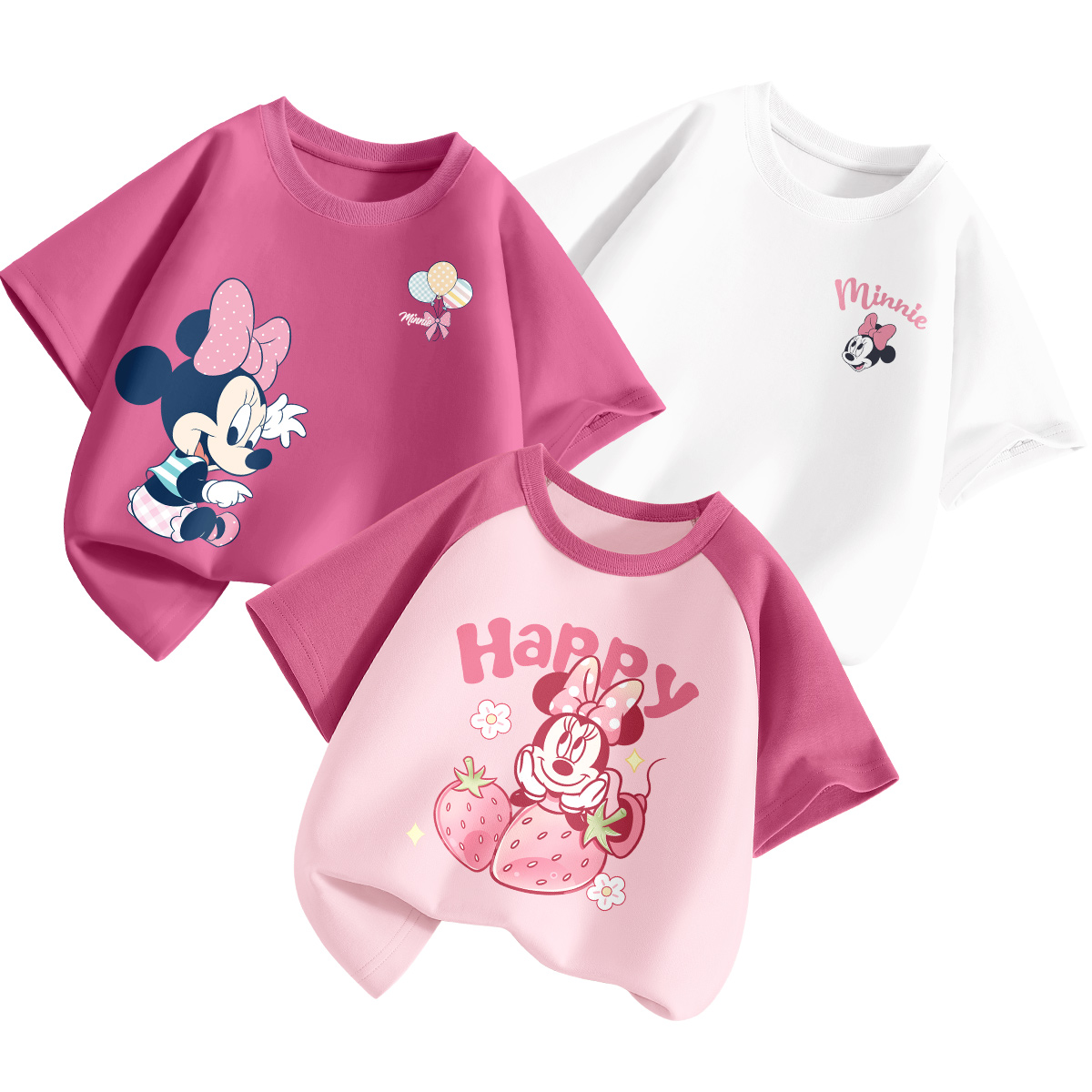 Футболка 3 шт, для детей 3-7 лет Disney, белый
Футболка 3 шт, для детей 3-7 лет Disney, белый