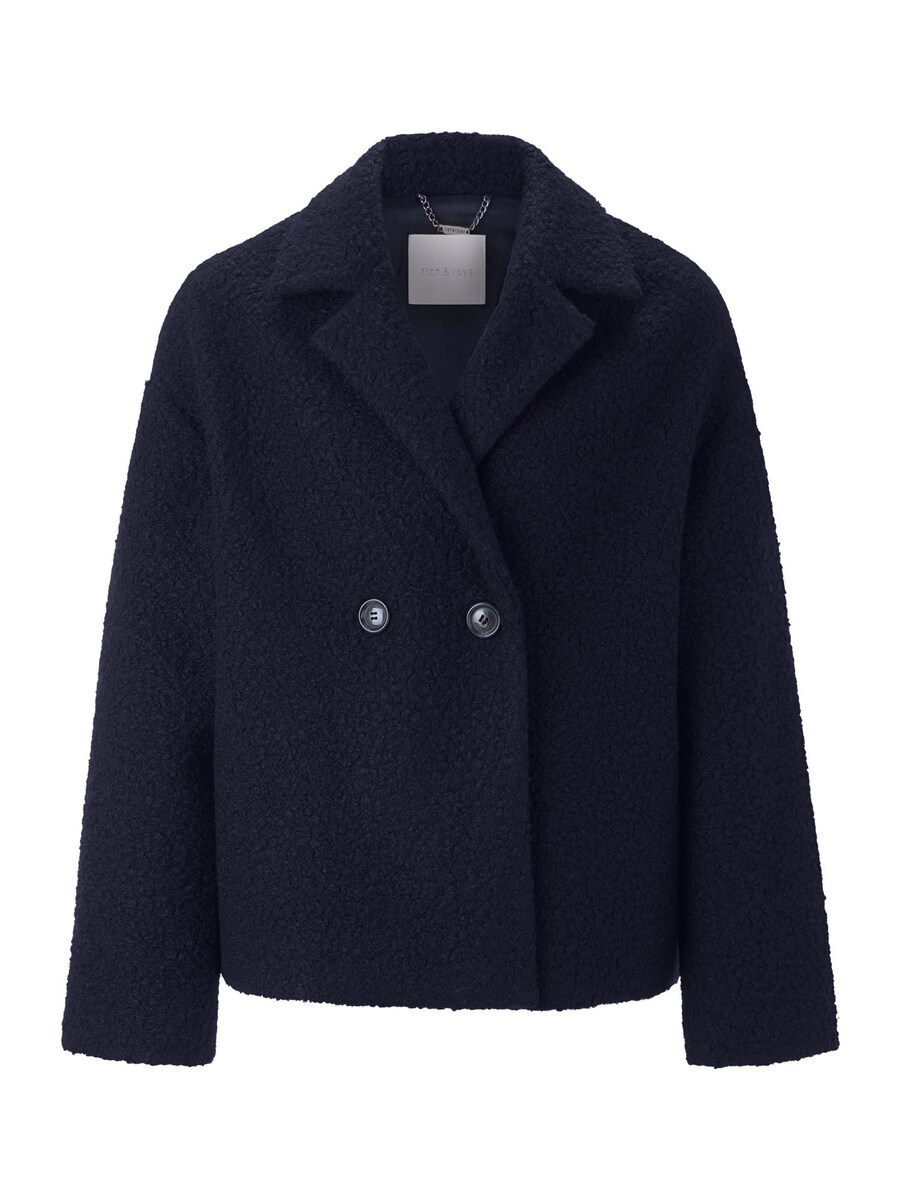 Блейзер Rich & Royal, черный
Блейзер Rich & Royal, черный