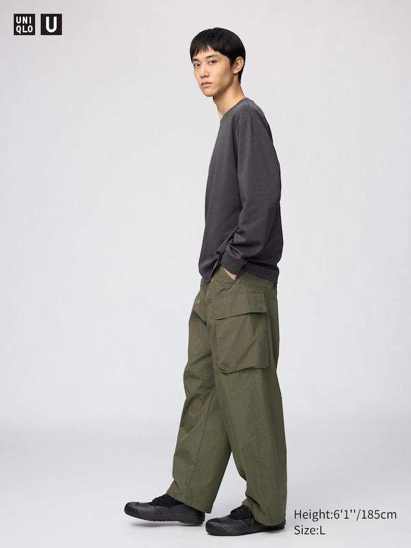 Широкие брюки cargo Uniqlo, 58 dark green
Широкие брюки cargo Uniqlo, 58 dark green