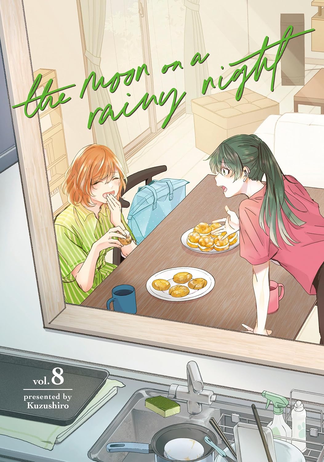 The Moon on a Rainy Night 8 (Kodansha Comics)
The Moon on a Rainy Night 8 (Kodansha Comics)