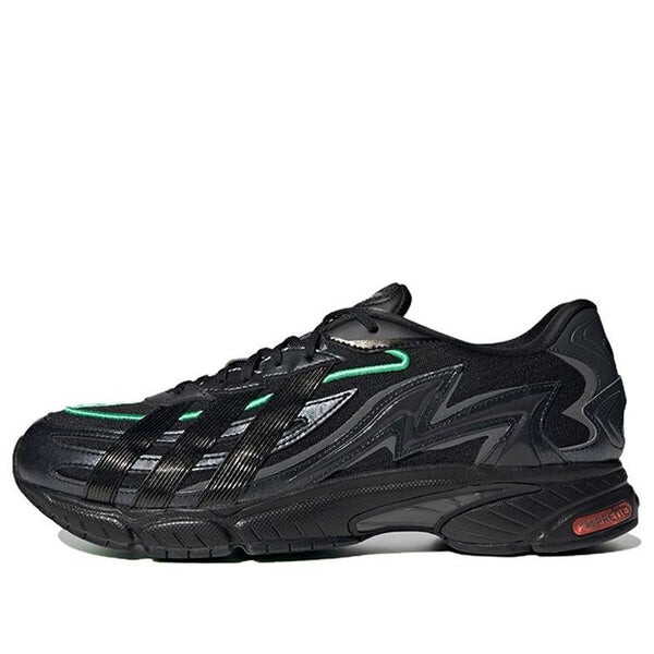 Кроссовки orketro 2.0 Adidas, черный
Кроссовки orketro 2.0 Adidas, черный