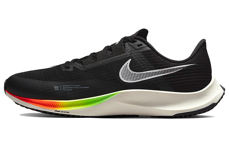 Мужские беговые кроссовки Nike Zoom Rival Fly 3
Мужские беговые кроссовки Nike Zoom Rival Fly 3