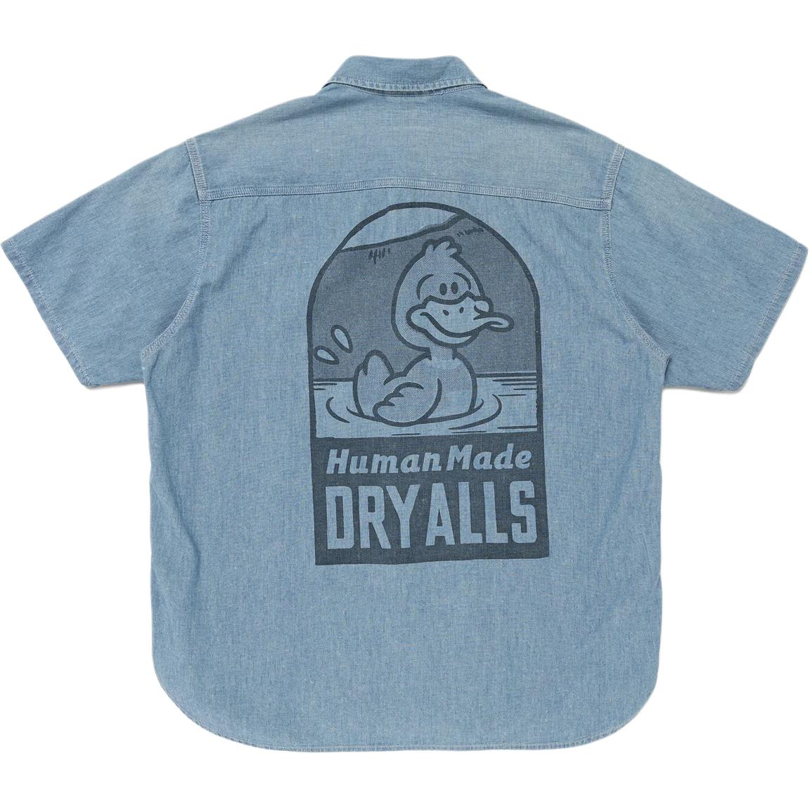 Рубашка унисекс HUMAN MADE, индиго
Рубашка унисекс HUMAN MADE, индиго