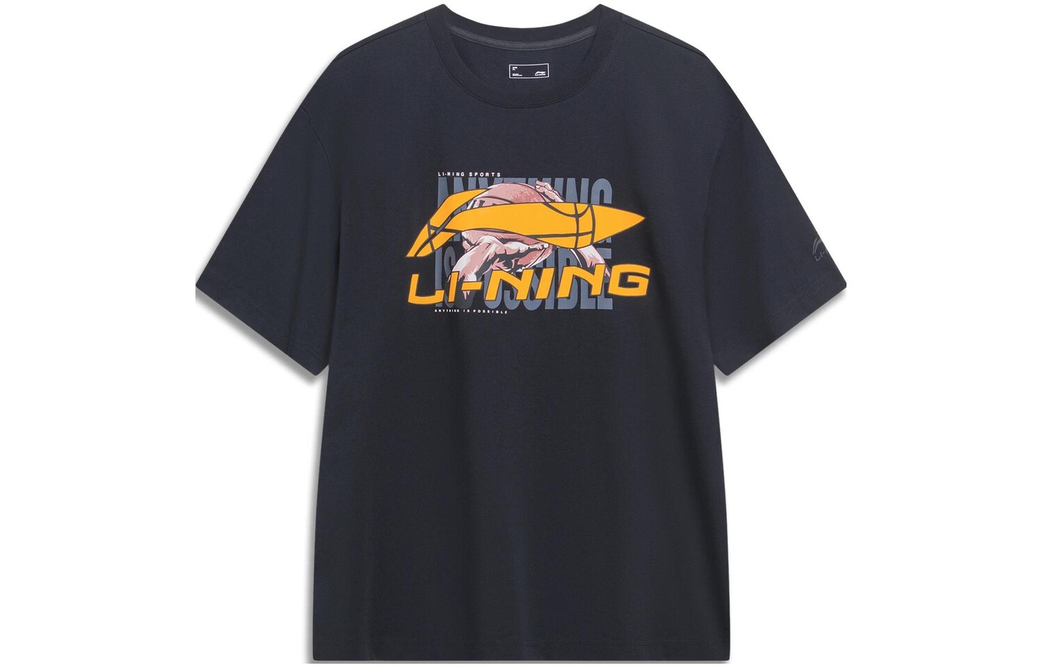 Li Ning Мужская футболка с подкладкой, Черный
Li Ning Мужская футболка с подкладкой, Черный