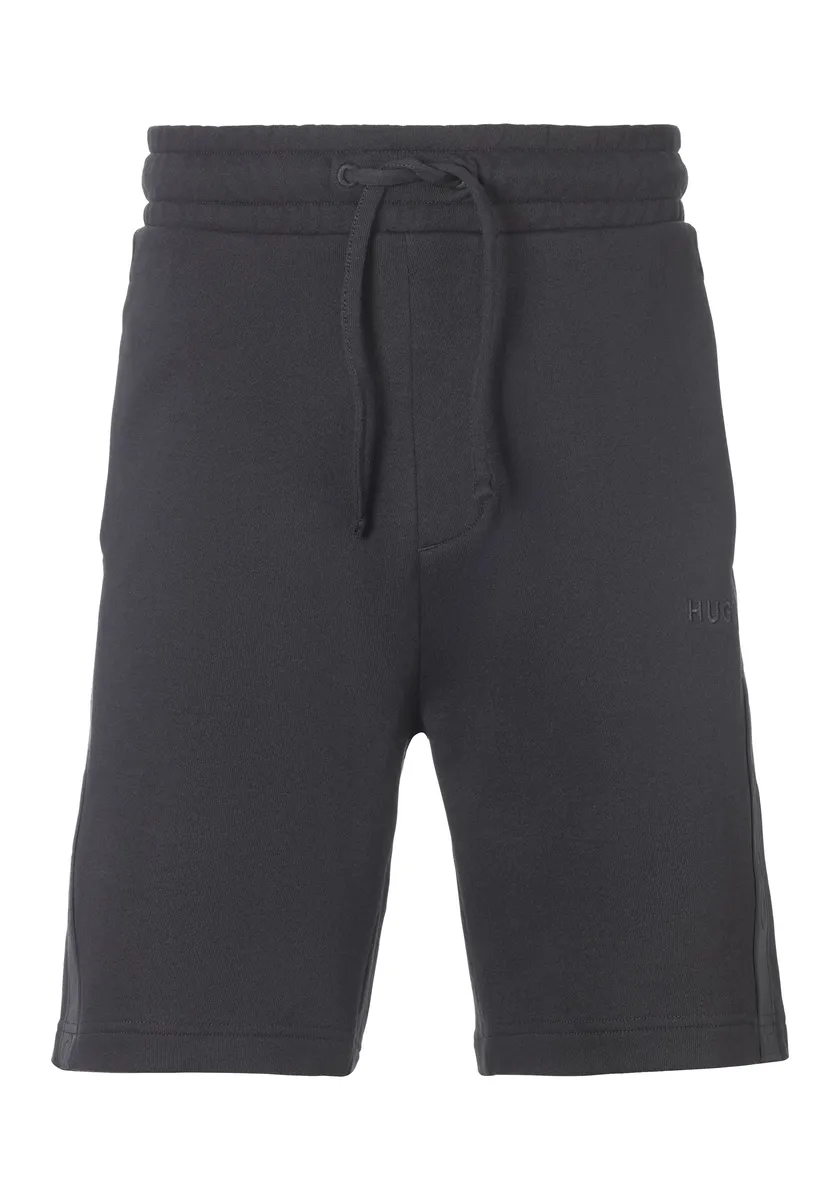 Спортивные шорты HUGO Underwear с контрастными полосками по бокам, черный
Спортивные шорты HUGO Underwear с контрастными полосками по бокам, черный