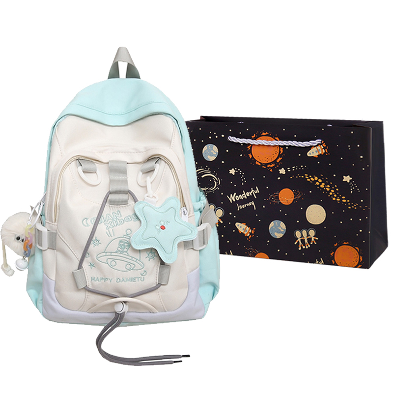 Рюкзак SWIMADE, Светло-желтые Трубы
Рюкзак SWIMADE, Светло-желтые Трубы