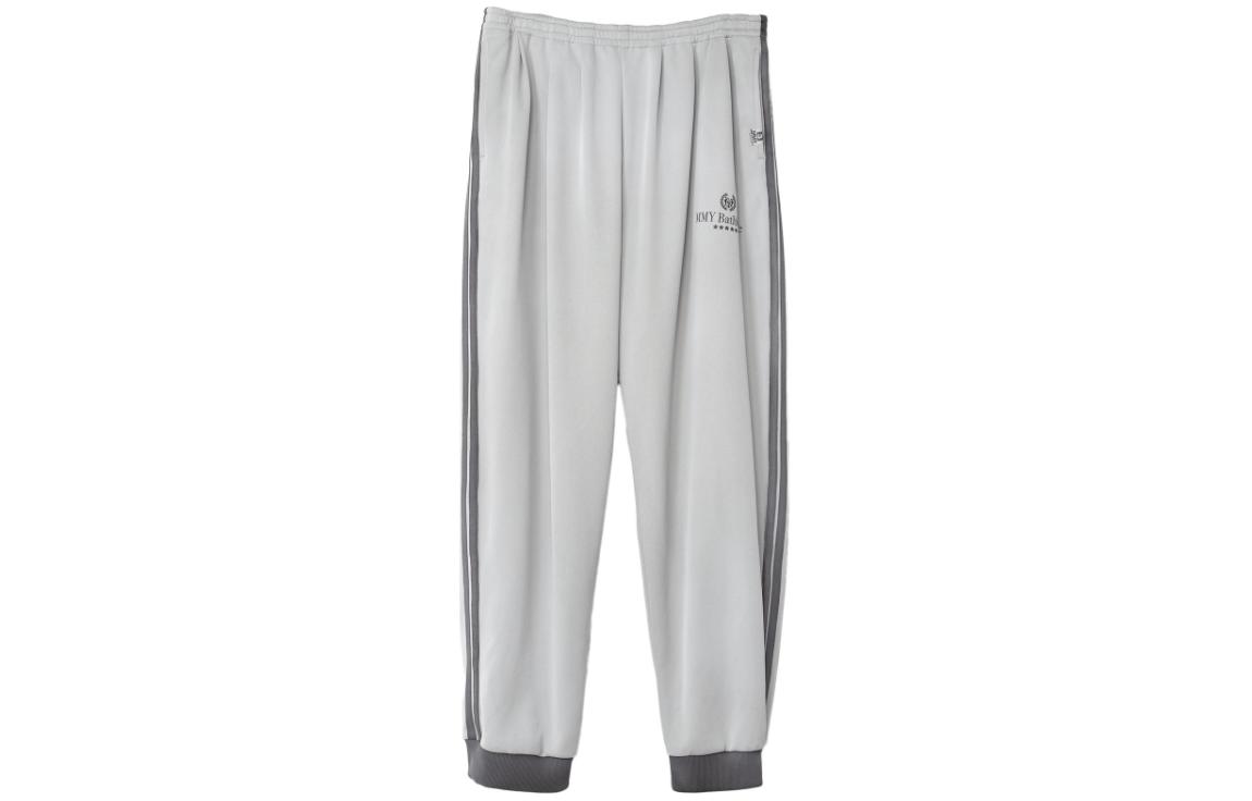 Maison Mihara Yasuhiro Mihara Yasuhiro Широкие Треники Трековые Брюки Вязаные Свитшот-Штаны Мужские Gray
Maison Mihara Yasuhiro Mihara Yasuhiro Широкие Треники Трековые Брюки Вязаные Свитшот-Штаны Мужские Gray