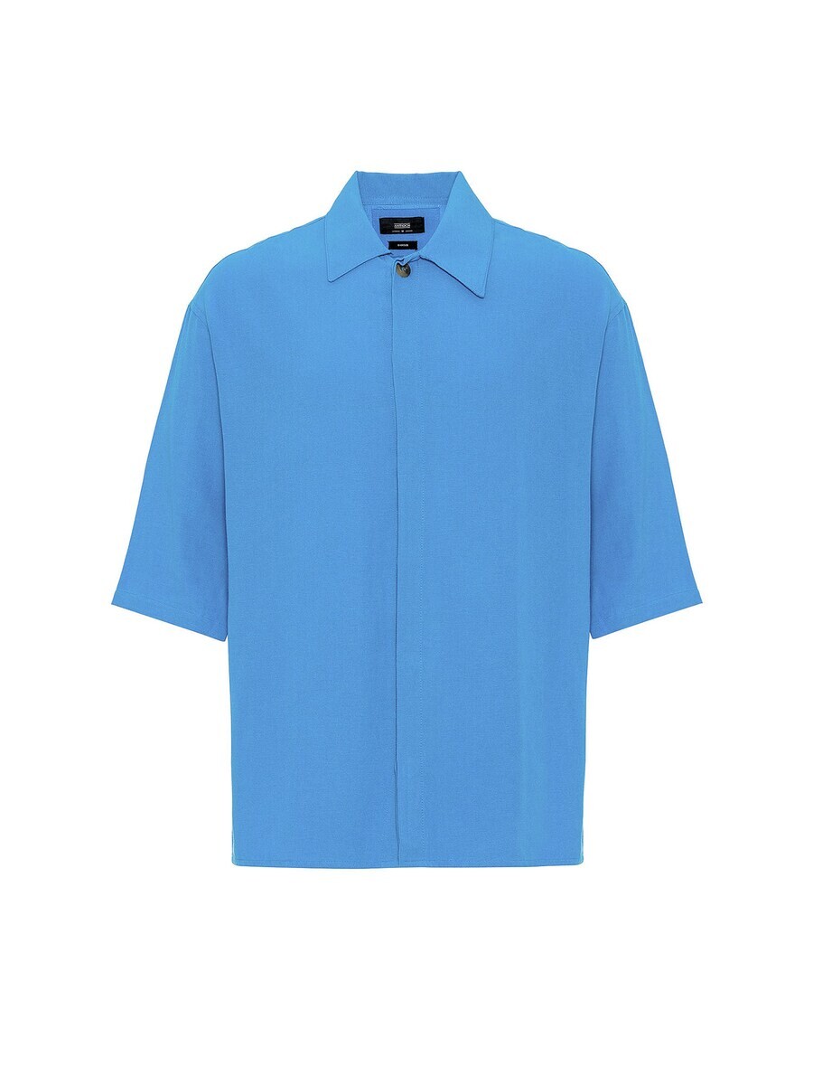 Комфортная рубашка Antioch, синий
Комфортная рубашка Antioch, синий