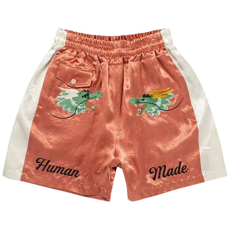 Шорты Human Made Yokosuka Shorts Pink, розовый
Шорты Human Made Yokosuka Shorts Pink, розовый
