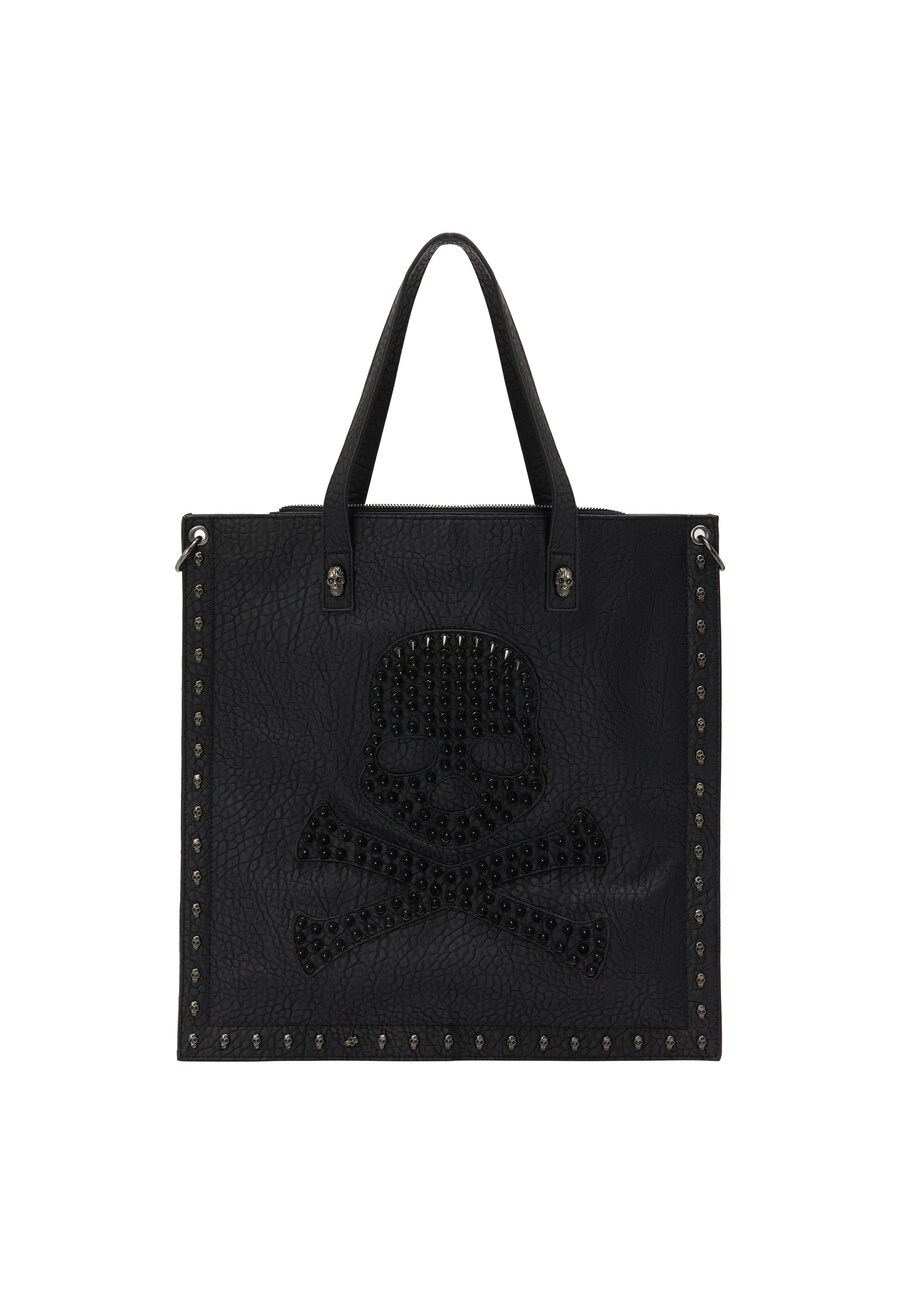 Сумка через плечо nelice, черный
Сумка через плечо nelice, черный