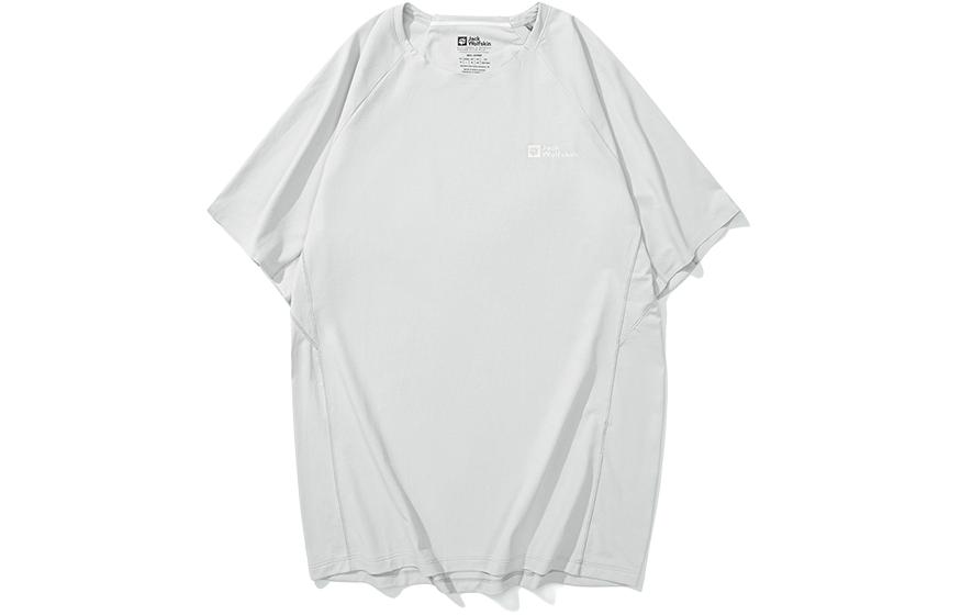 Джек Вулфскин Футболка с Регланными Рукавами Мужская, Сумеречно-Синий/1292 
Джек Вулфскин Футболка с Регланными Рукавами Мужская, Сумеречно-Синий/1292