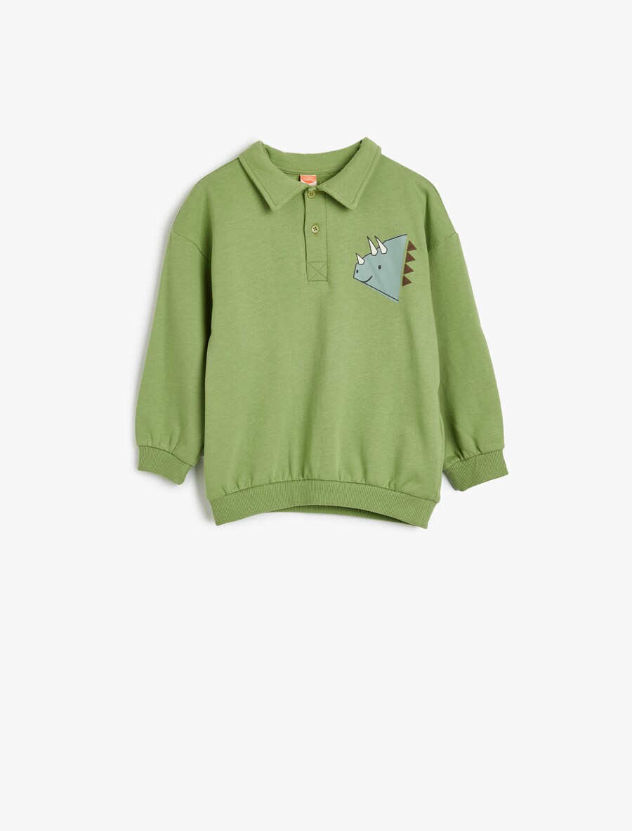 Толстовка Koton, цвет Kiwi
Толстовка Koton, цвет Kiwi