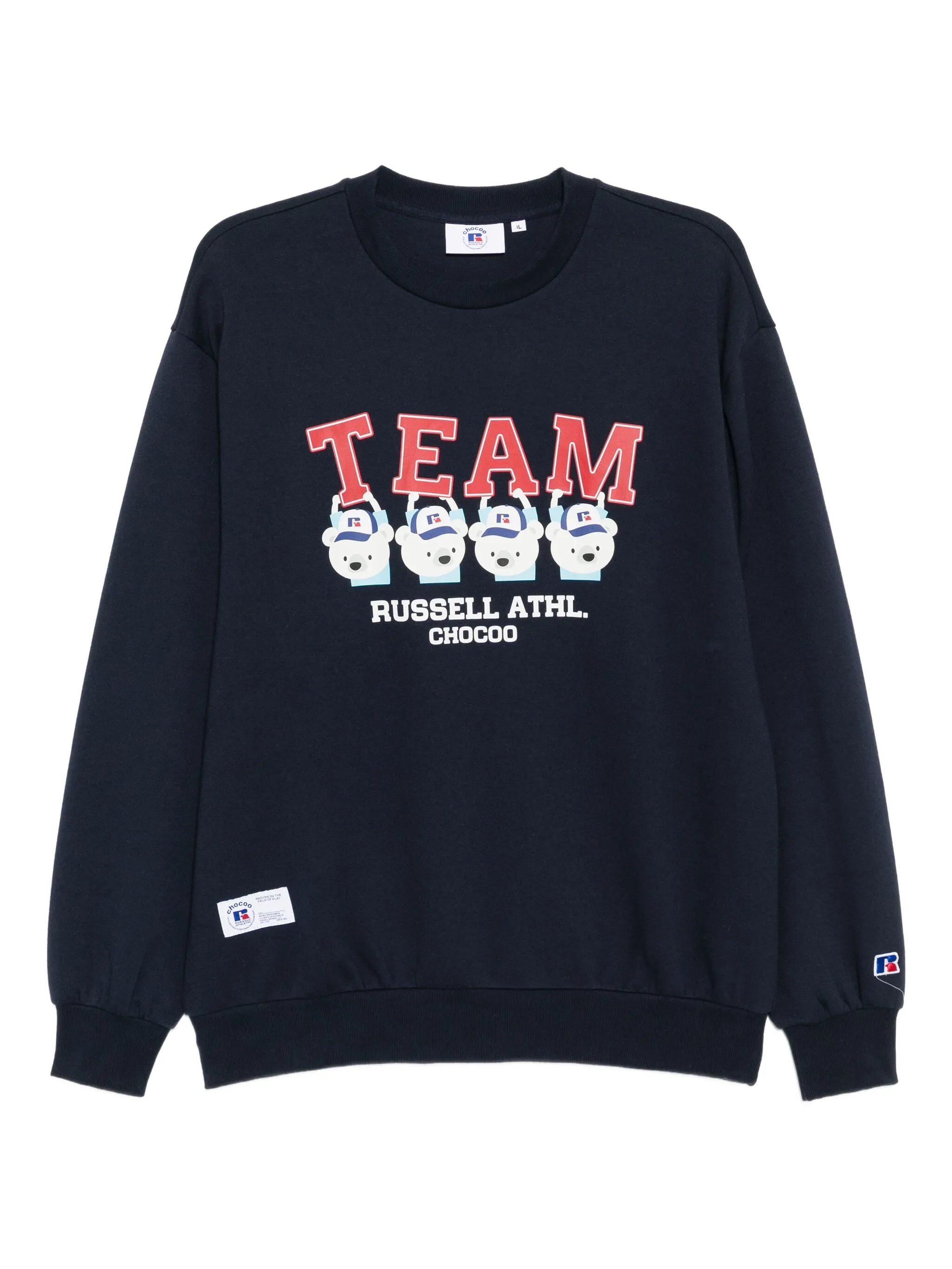 Толстовка с графичным узором Chocoolate, синий
Толстовка с графичным узором Chocoolate, синий