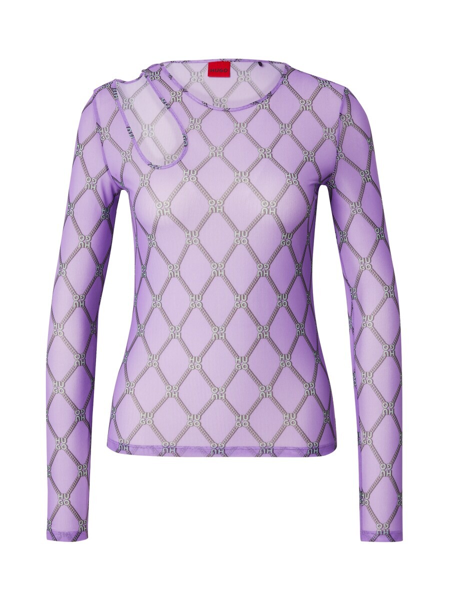 Лонгслив HUGO Shirt Damecia, фиолетовый
Лонгслив HUGO Shirt Damecia, фиолетовый
