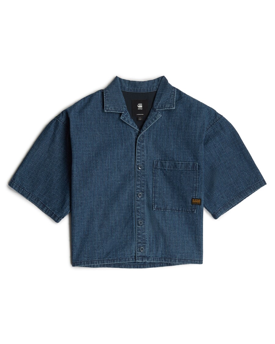 Блуза G-STAR, темно-синий
Блуза G-STAR, темно-синий