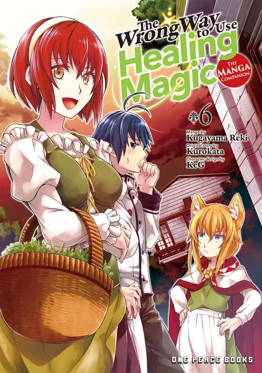 Манга The Wrong Way to Use Healing Magic Manga Volume 6
Манга The Wrong Way to Use Healing Magic Manga Volume 6
