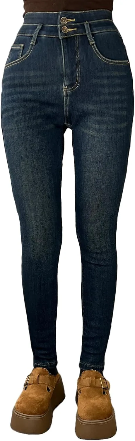 Женские утепленные джинсы с флисом - зимние высокие с завышенной талией и эффектом slim-fit LANLANHANHAN
Женские утепленные джинсы с флисом - зимние высокие с завышенной талией и эффектом slim-fit LANLANHANHAN