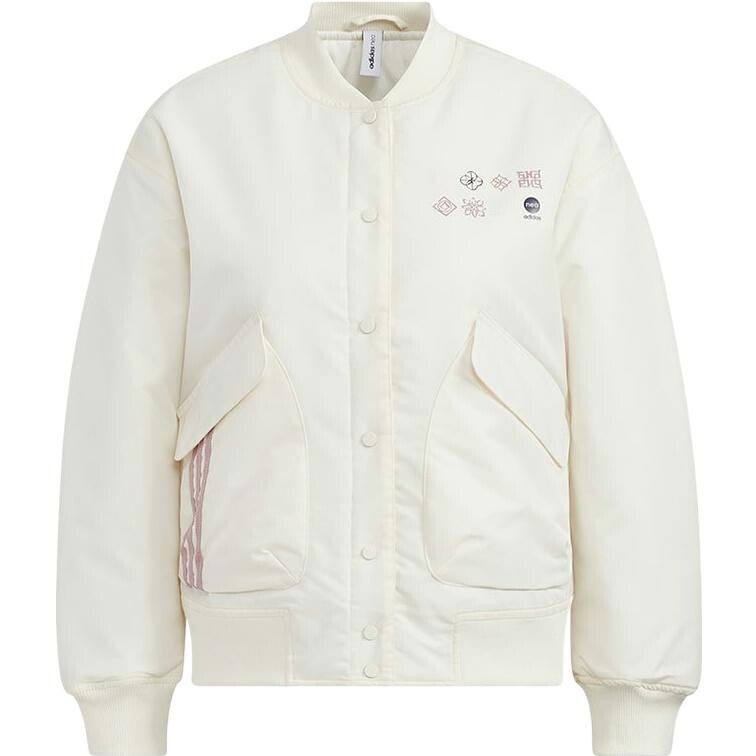 Стеганая куртка женская белый Adidas Neo
Стеганая куртка женская белый Adidas Neo