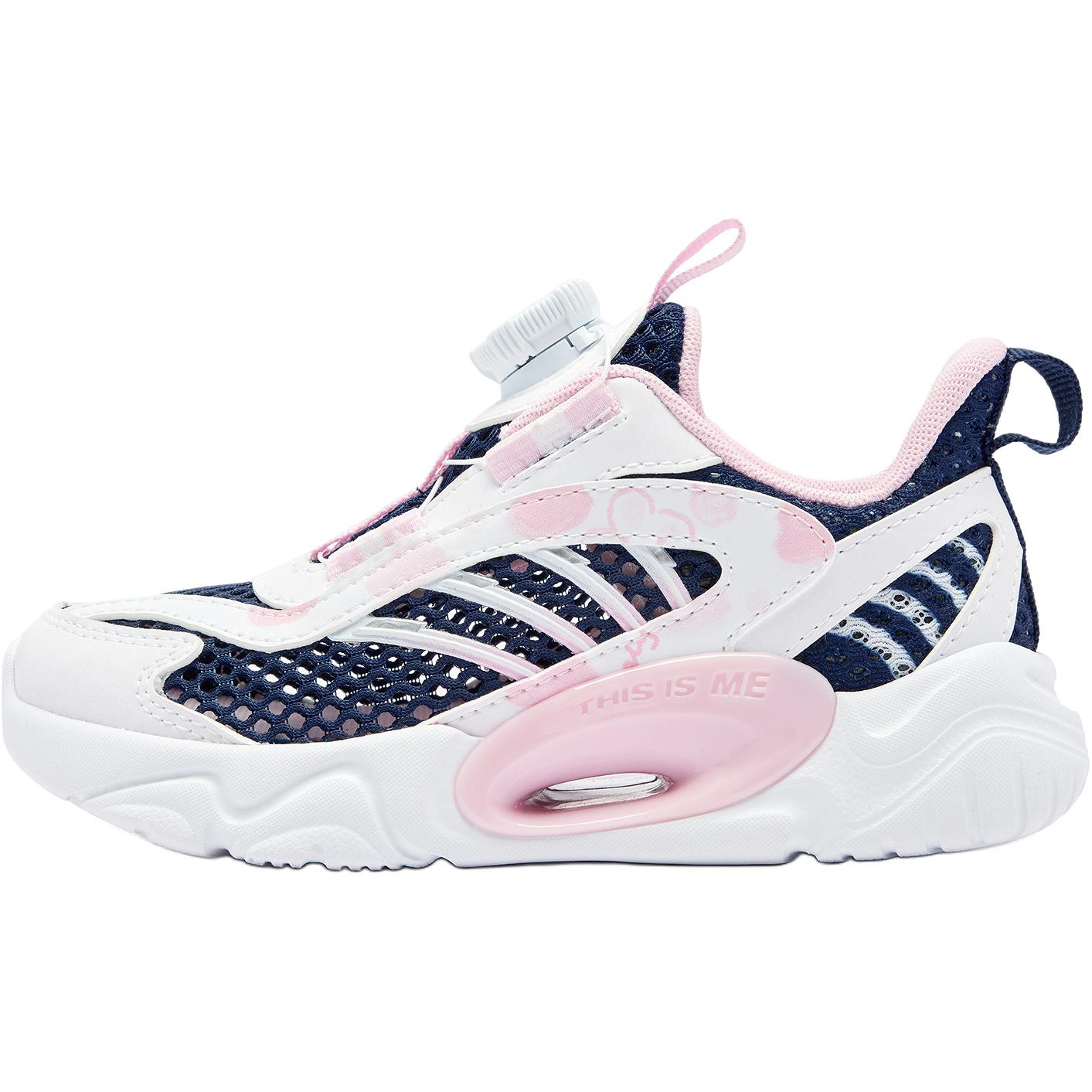 QIAODAN Детские кроссовки с низким верхом, амортизирующие, износостойкие, дышащие, синие, для детей от 3 до 7 лет
QIAODAN Детские кроссовки с низким верхом, амортизирующие, износостойкие, дышащие, синие, для детей от 3 до 7 лет