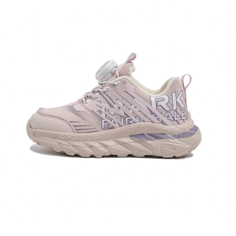 Теплые детские кроссовки для бега FAIRWHALE, розовый
Теплые детские кроссовки для бега FAIRWHALE, розовый