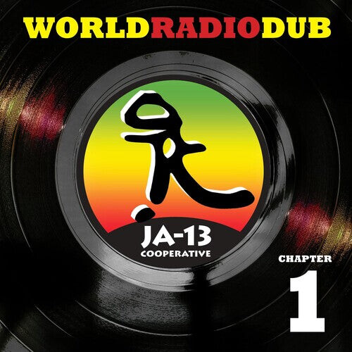 Виниловая пластинка JA13: World Radio Dub Chapter One
Виниловая пластинка JA13: World Radio Dub Chapter One
