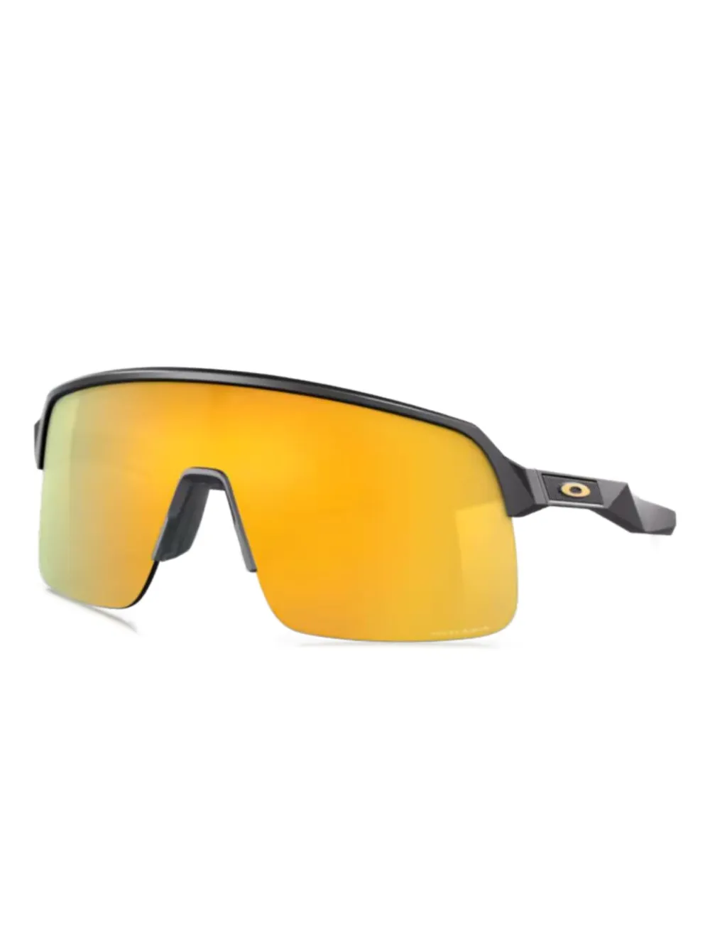 Солнцезащитные очки Sutro Lite Oakley, желтый
Солнцезащитные очки Sutro Lite Oakley, желтый