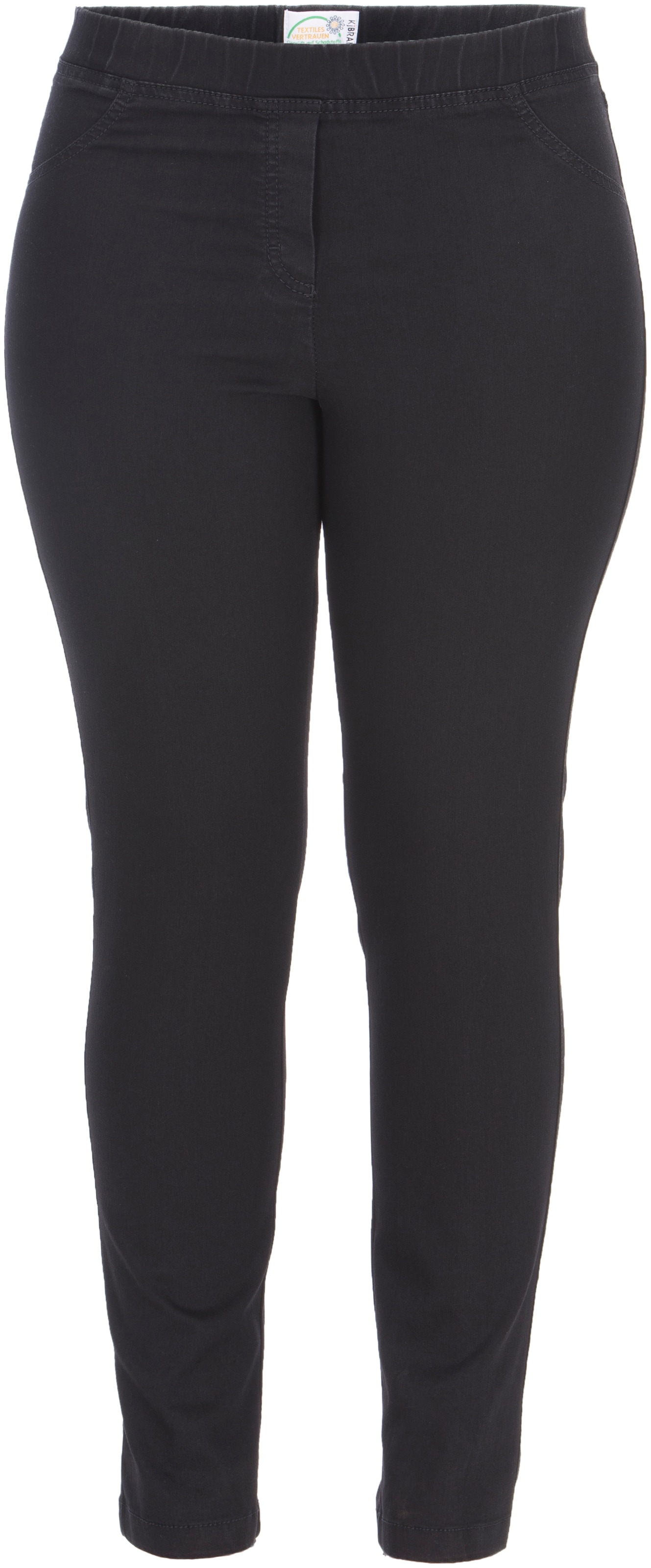 KjBRAND Скинни джинсы черные
KjBRAND Скинни джинсы черные