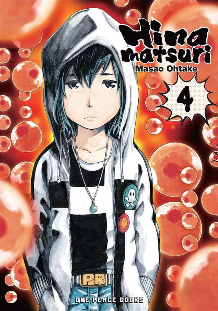 Манга Hinamatsuri Manga Volume 4
Манга Hinamatsuri Manga Volume 4