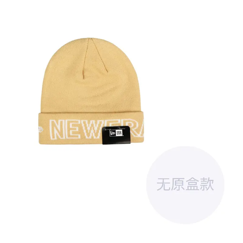 New Era Полиэстеровая шапка унисекс, Yellow 
New Era Полиэстеровая шапка унисекс, Yellow