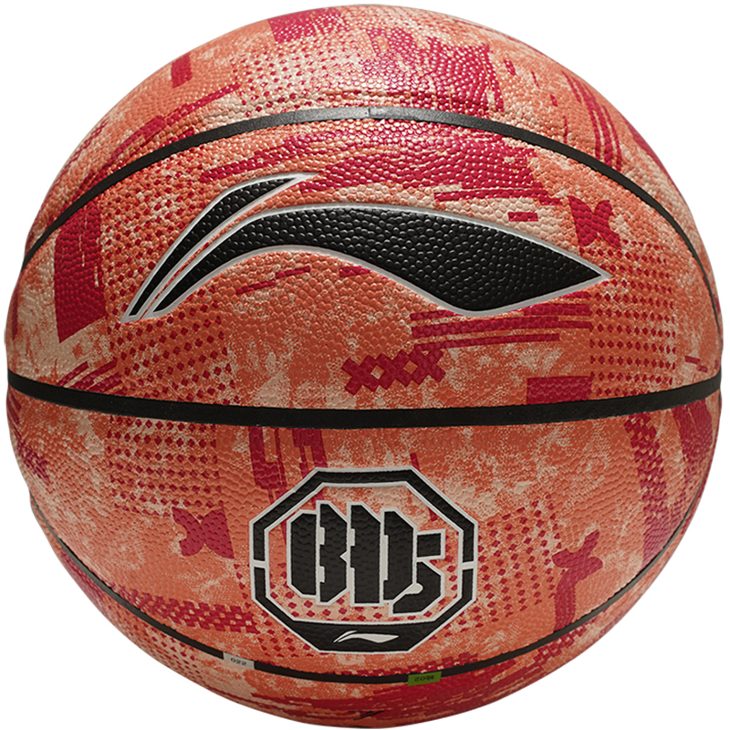 LINING Баскетбольный мяч PU Orange Red размер 7 тренировочный
LINING Баскетбольный мяч PU Orange Red размер 7 тренировочный