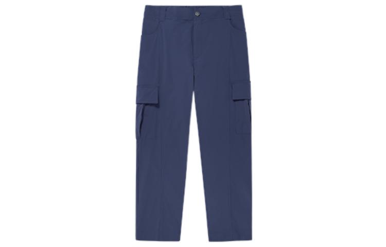 Колумбия Женские повседневные брюки синие
Колумбия Женские повседневные брюки синие