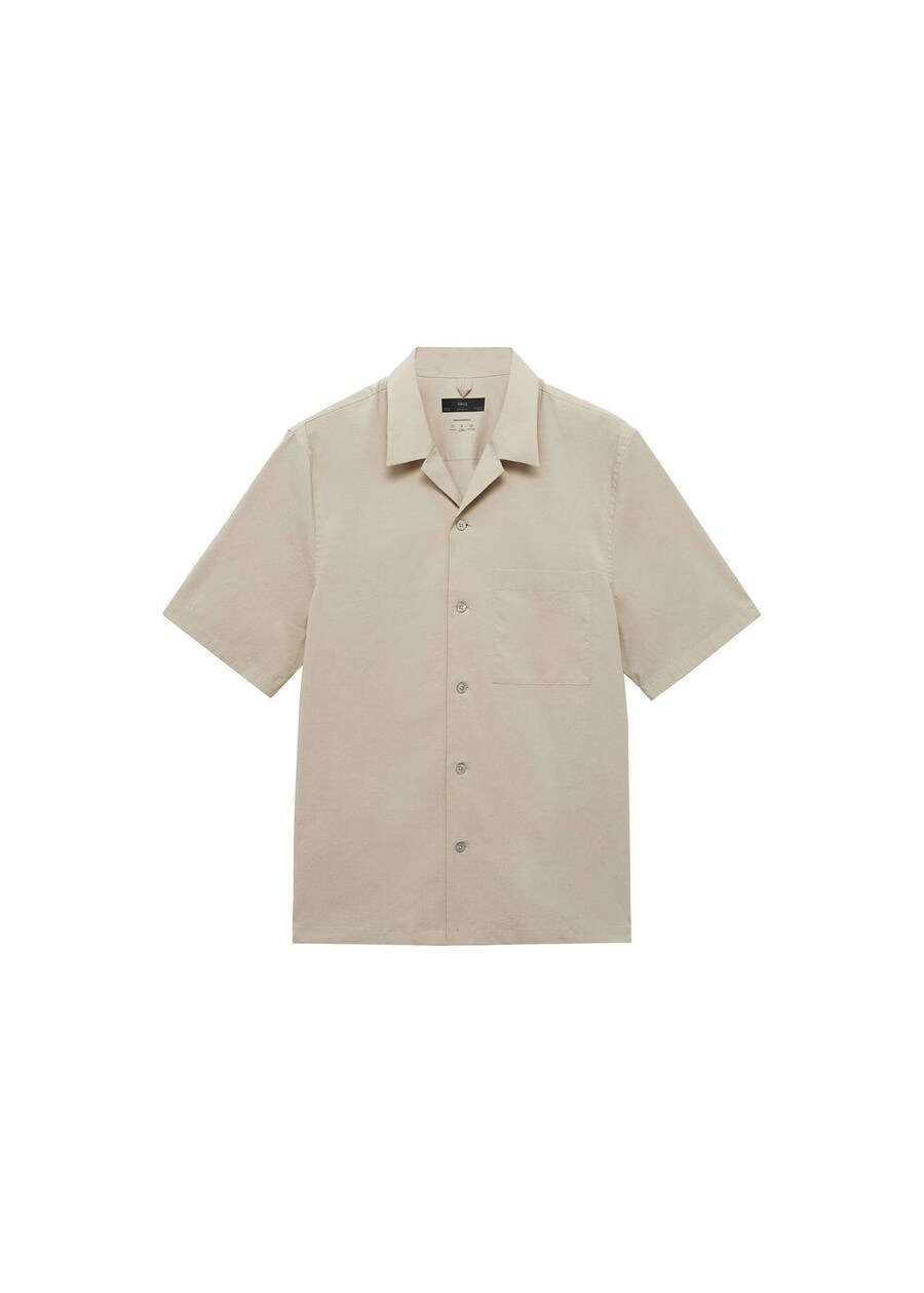 Рубашка на пуговицах классического кроя MANGO MAN, Beige
Рубашка на пуговицах классического кроя MANGO MAN, Beige