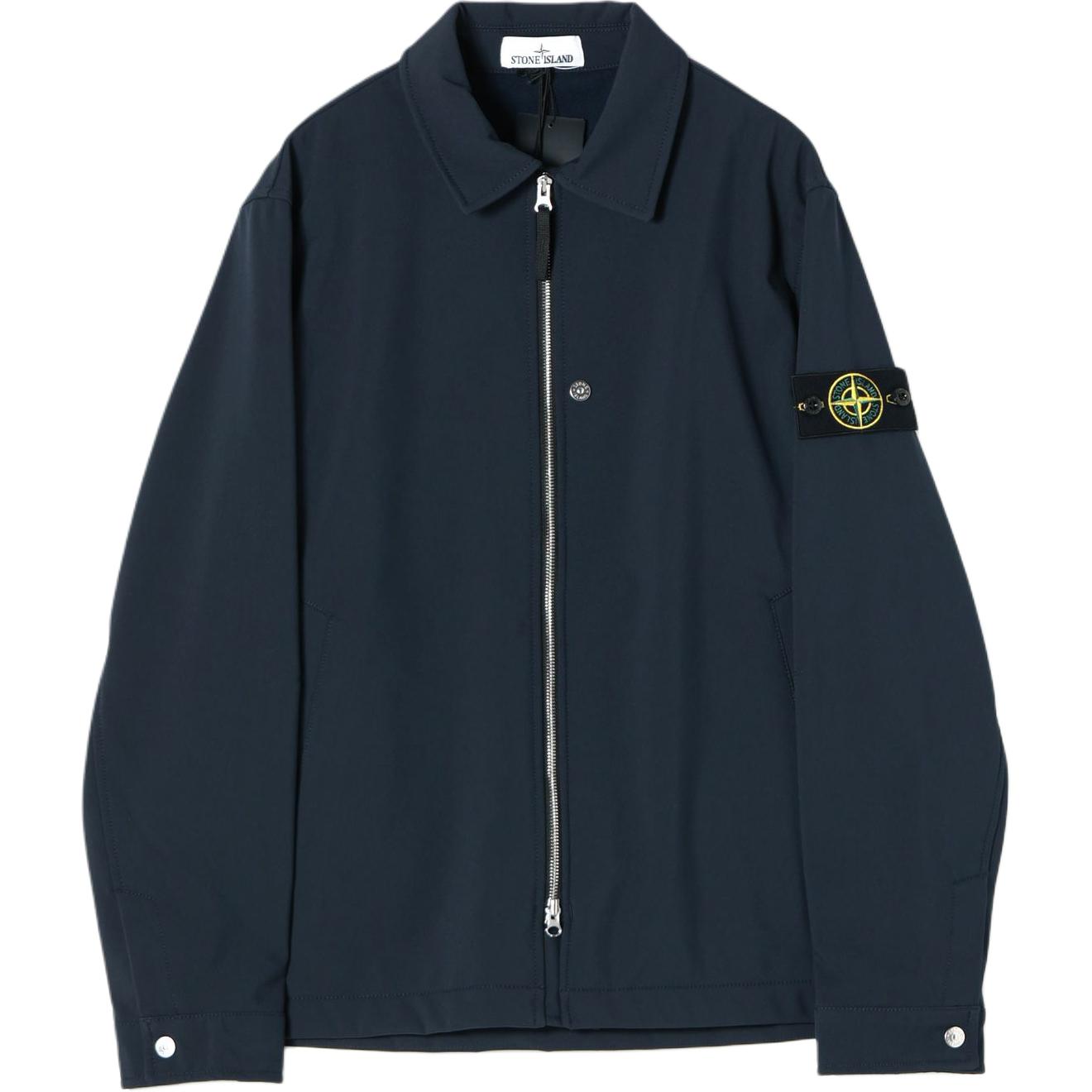 Куртка-толстовка на молнии с нашивкой компас STONE ISLAND, синий
Куртка-толстовка на молнии с нашивкой компас STONE ISLAND, синий