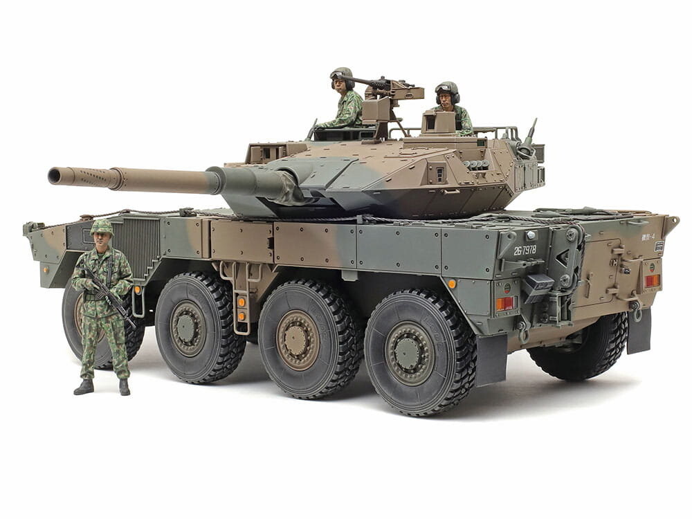 JGSDF Type 16 MCV C5 1:35 Tamiya 35383
JGSDF Type 16 MCV C5 1:35 Tamiya 35383