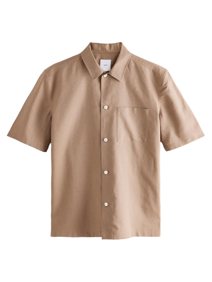 Рубашка обычного кроя на пуговицах Next, песочный
Рубашка обычного кроя на пуговицах Next, песочный