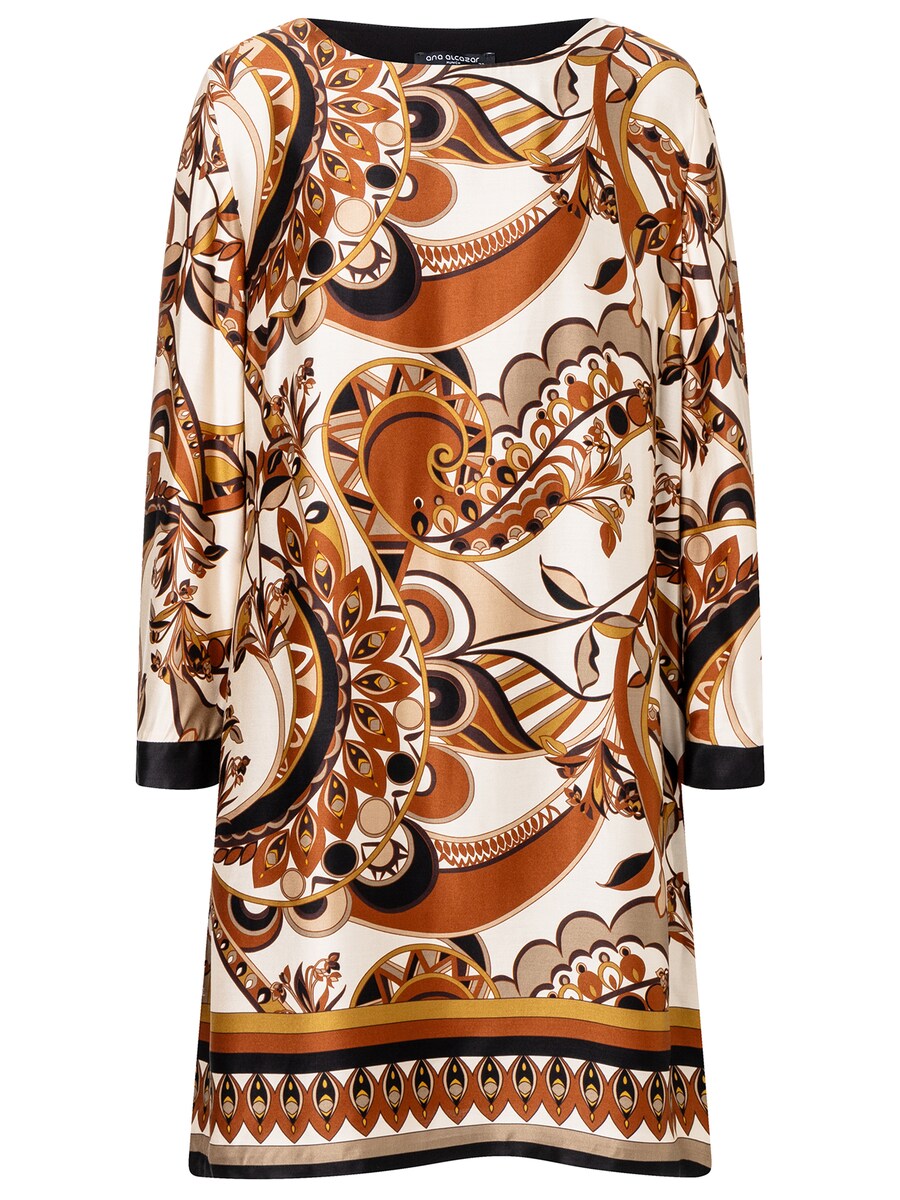 Платье Ana Alcazar Sarina, разноцветный
Платье Ana Alcazar Sarina, разноцветный