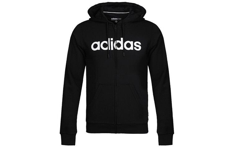 Куртка мужская Adidas 
Куртка мужская Adidas