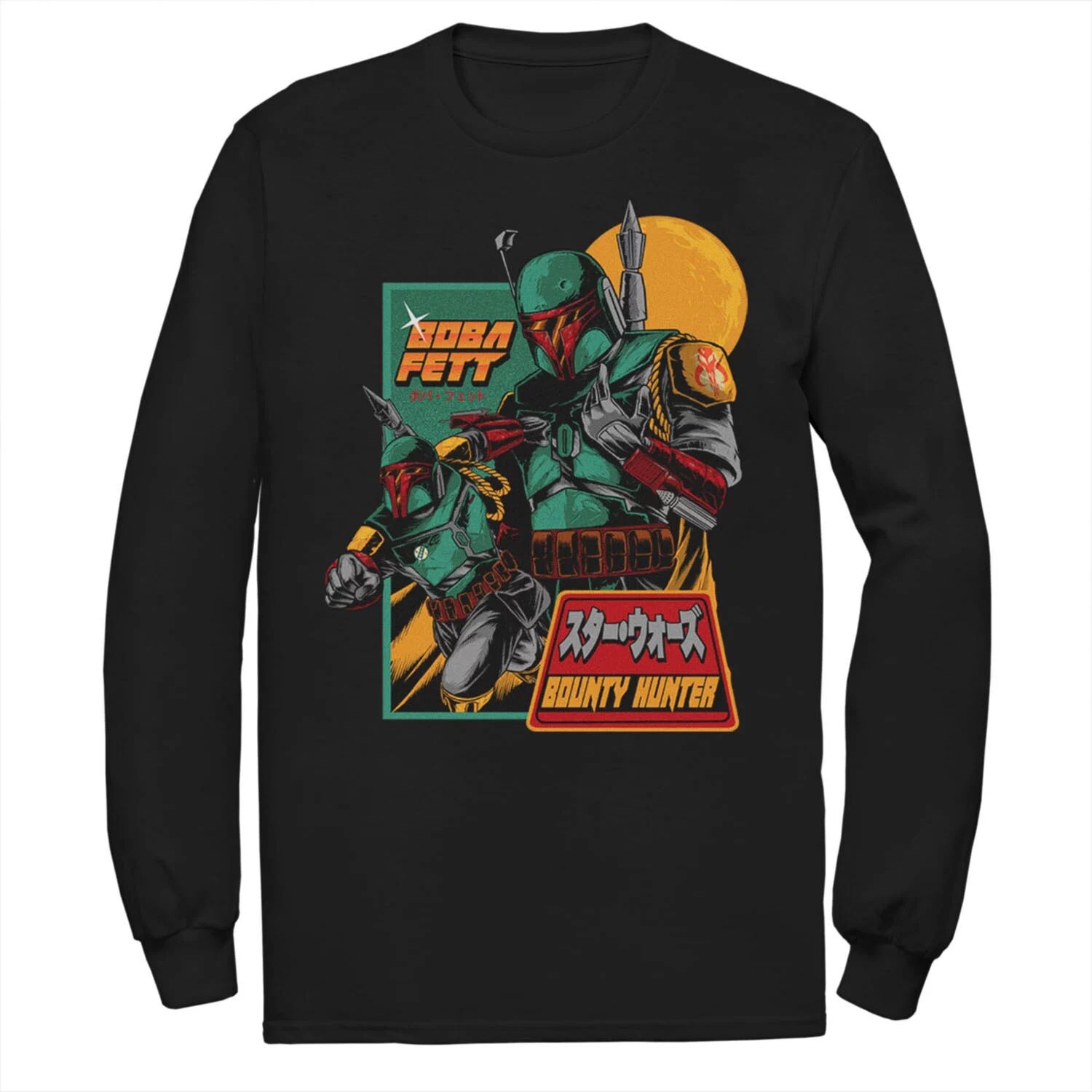 Мужская футболка с кандзи «Мандалорский солдат Звездных войн», Черная Licensed Character, черный
Мужская футболка с кандзи «Мандалорский солдат Звездных войн», Черная Licensed Character, черный