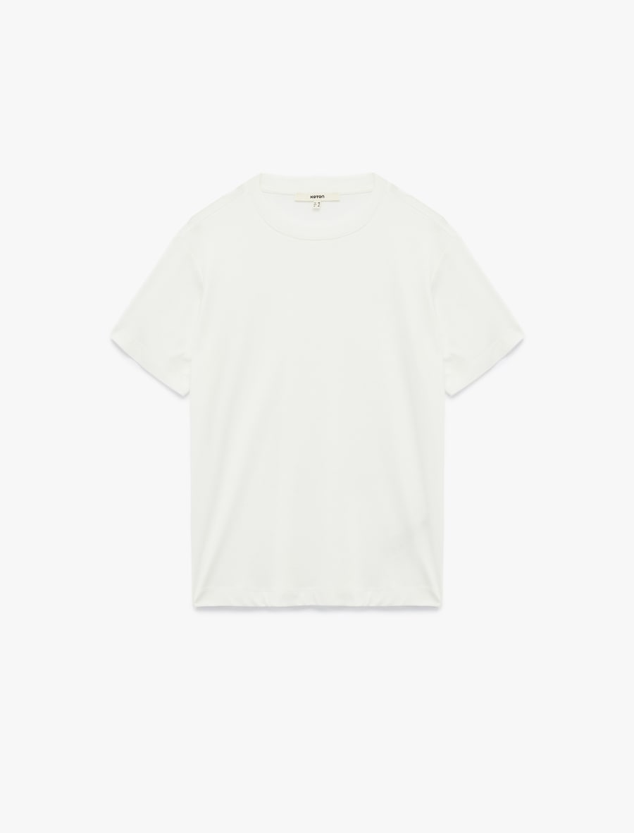 Рубашка Koton, белый
Рубашка Koton, белый