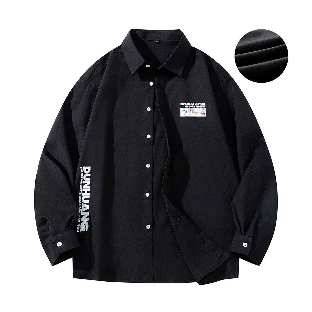 Dunhuang Cultural Creationdunhuang Inspiration Dunhuang Culture Creation DUNHUANG INSPIRATION Рубашка унисекс, Белый
Dunhuang Cultural Creationdunhuang Inspiration Dunhuang Culture Creation DUNHUANG INSPIRATION Рубашка унисекс, Белый