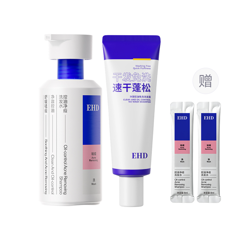 Шампунь / Шампунь-мыло Unisex EHD
Шампунь / Шампунь-мыло Unisex EHD