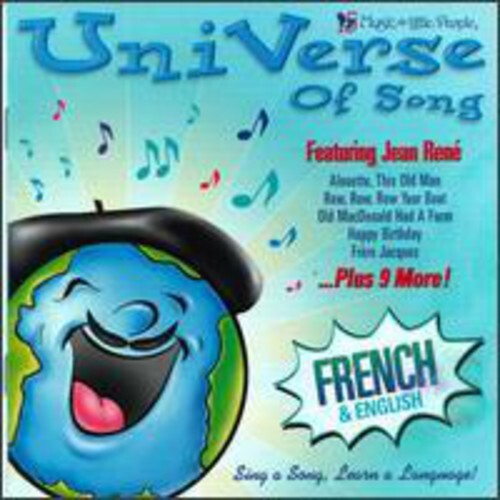 CD диск Rene, Jean: Uni Verse of Song: French
CD диск Rene, Jean: Uni Verse of Song: French