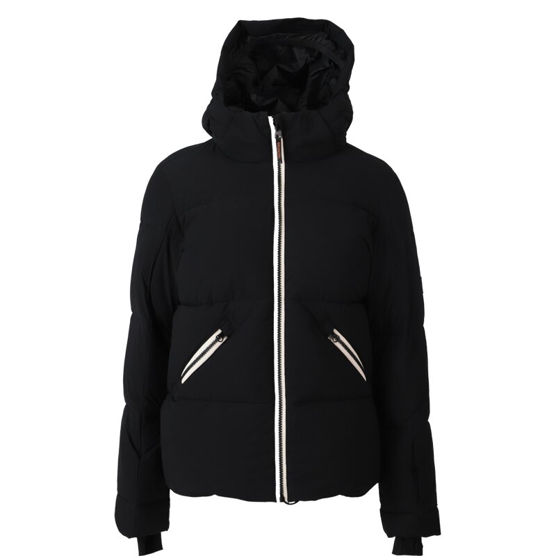 Функциональная куртка кипарис Brunotti, черный
Функциональная куртка кипарис Brunotti, черный