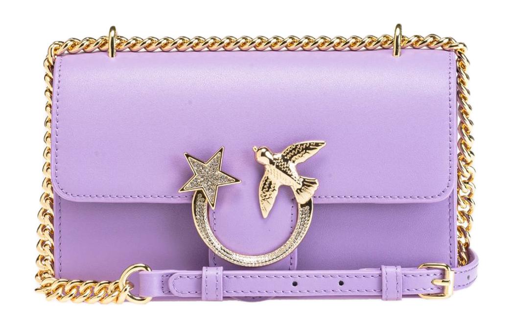 Кожаная набедренная сумка через плечо женская фиолетовая PINKO
Кожаная набедренная сумка через плечо женская фиолетовая PINKO