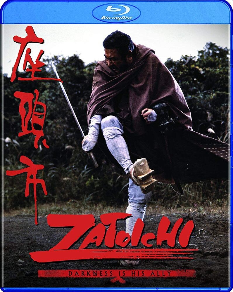 Диск Blu-ray Zatoichi: Darkness Is His Ally
Диск Blu-ray Zatoichi: Darkness Is His Ally