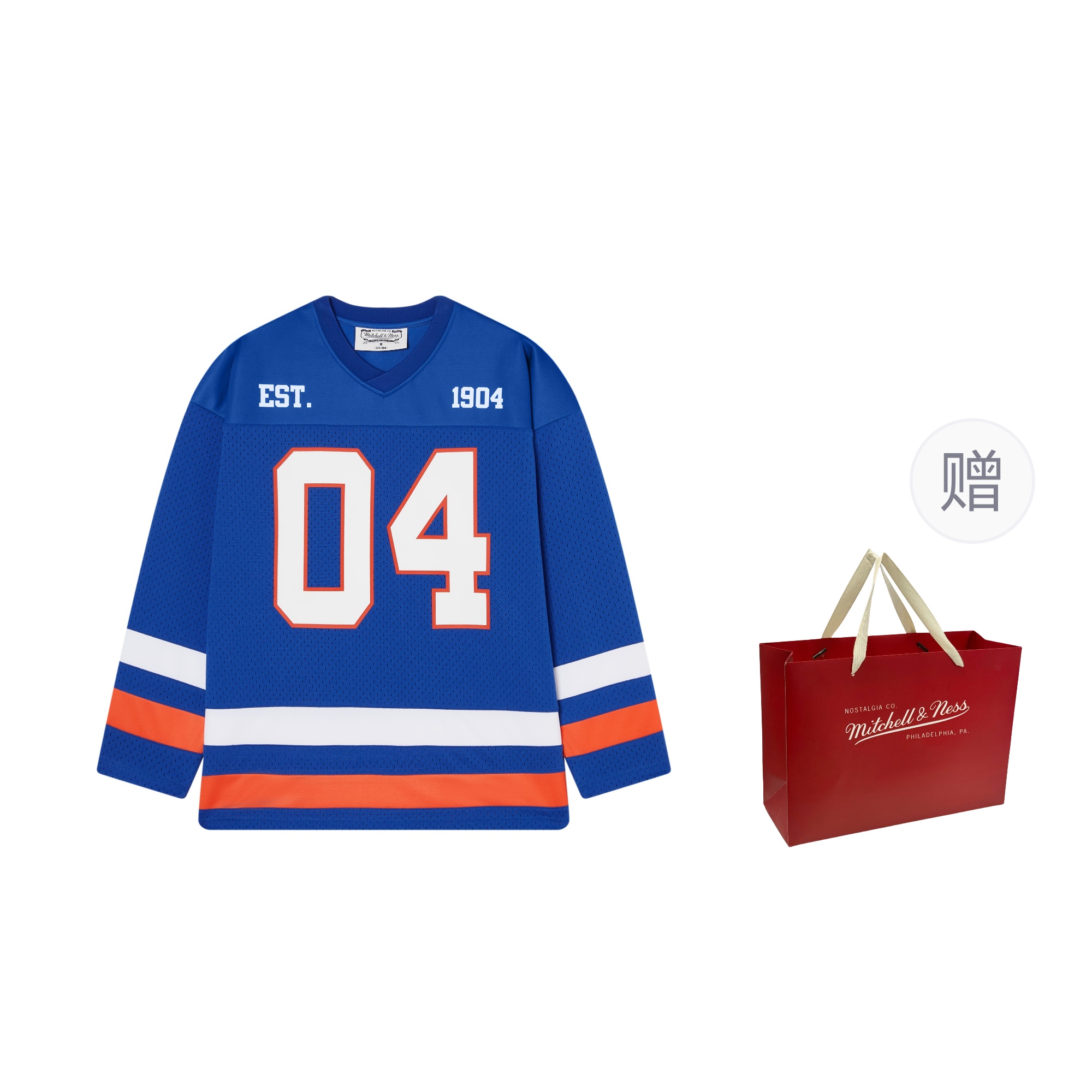 Футболка унисекс Mitchell Ness, синий
Футболка унисекс Mitchell Ness, синий