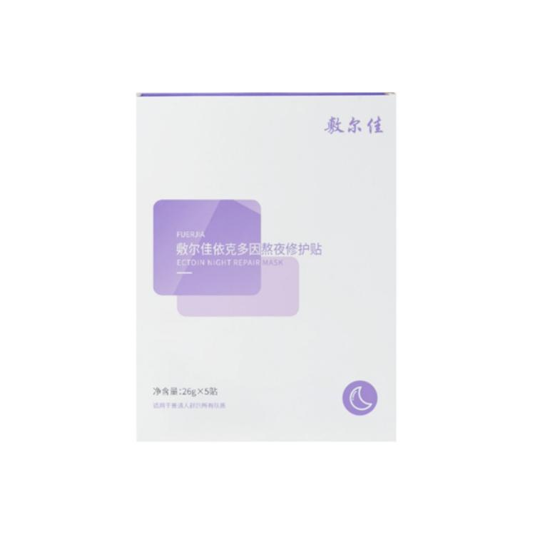 Маска тканевая для женщин Voolga
Маска тканевая для женщин Voolga