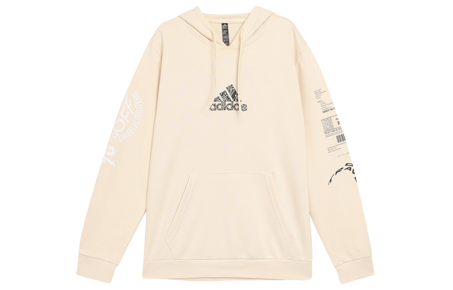 Толстовка мужская белая Adidas, белый 
Толстовка мужская белая Adidas, белый