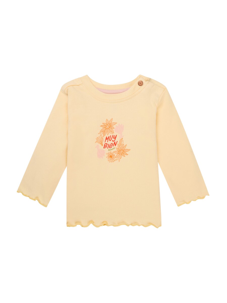 Рубашка Noppies Monarch, желтый
Рубашка Noppies Monarch, желтый